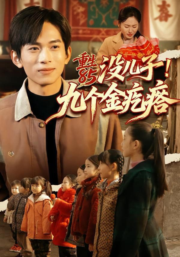 肖申克的救赎