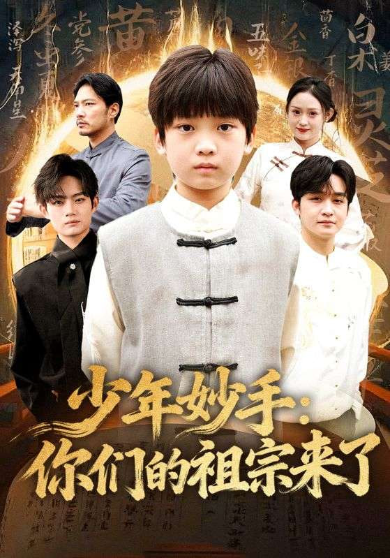 千与千寻